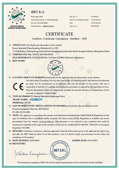 Manual Diaphragm Valve CE Certificate